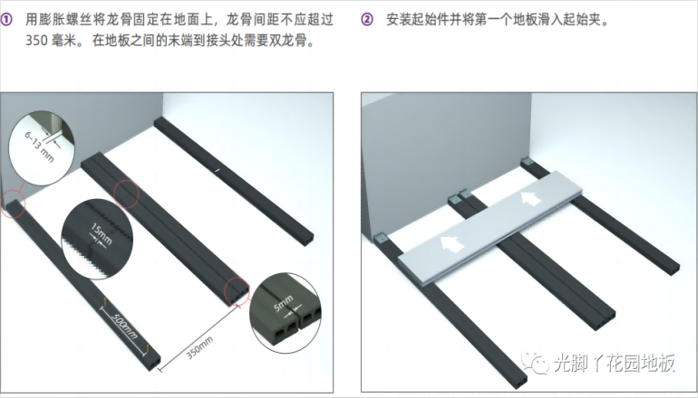 宝运莱_官方网站app下载