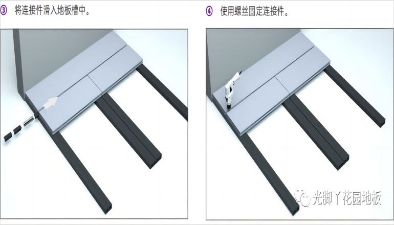 宝运莱_官方网站app下载