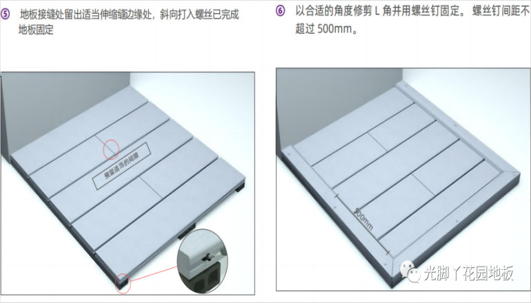 宝运莱_官方网站app下载